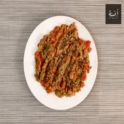 بابا غنوج - صغير